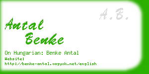 antal benke business card